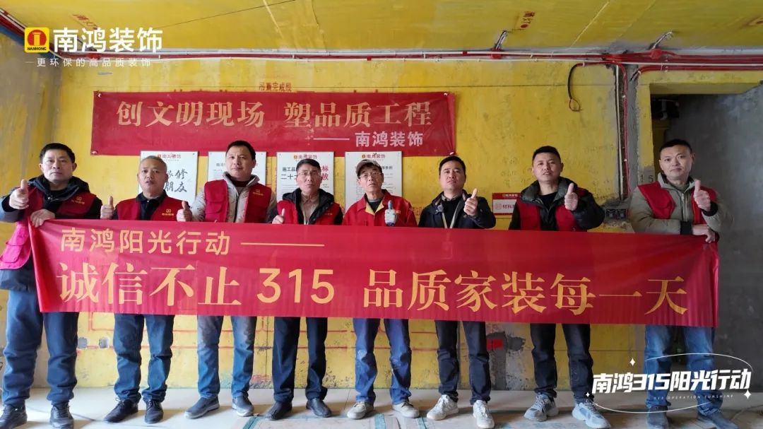 微信图片_20250314100515.jpg