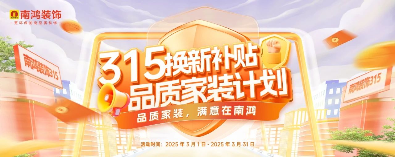 微信图片_20250324145333.jpg