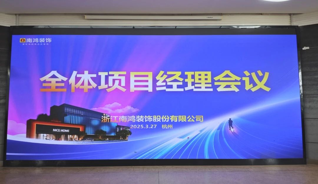 微信图片_20250331153312.jpg