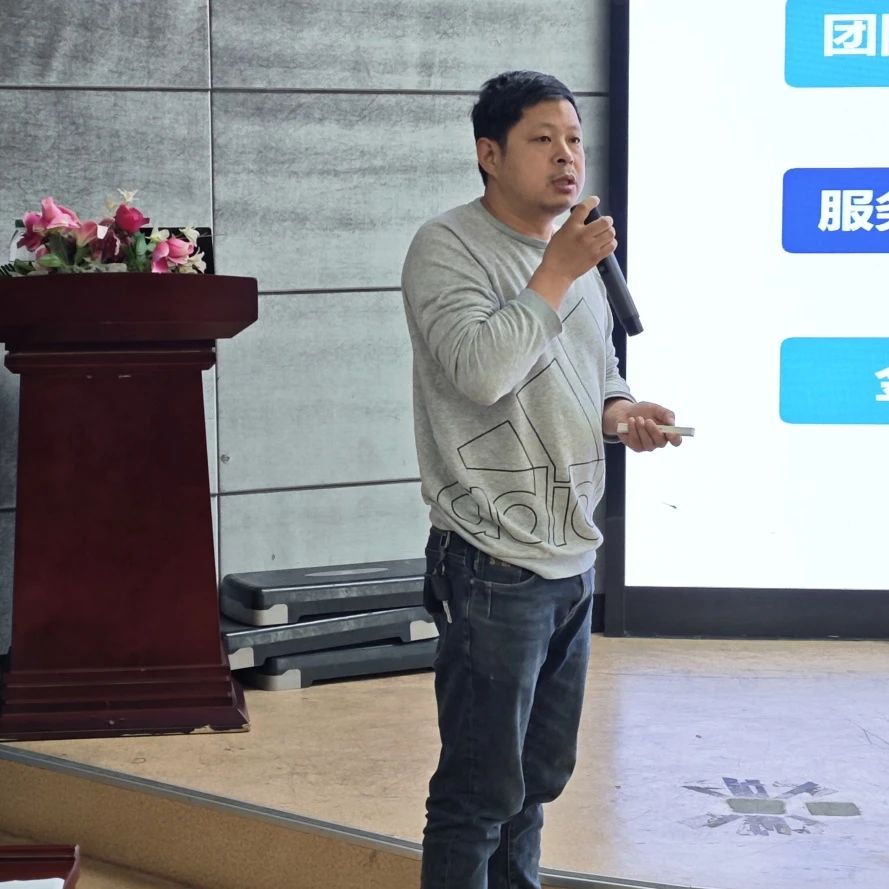 微信图片_20250331153451.jpg