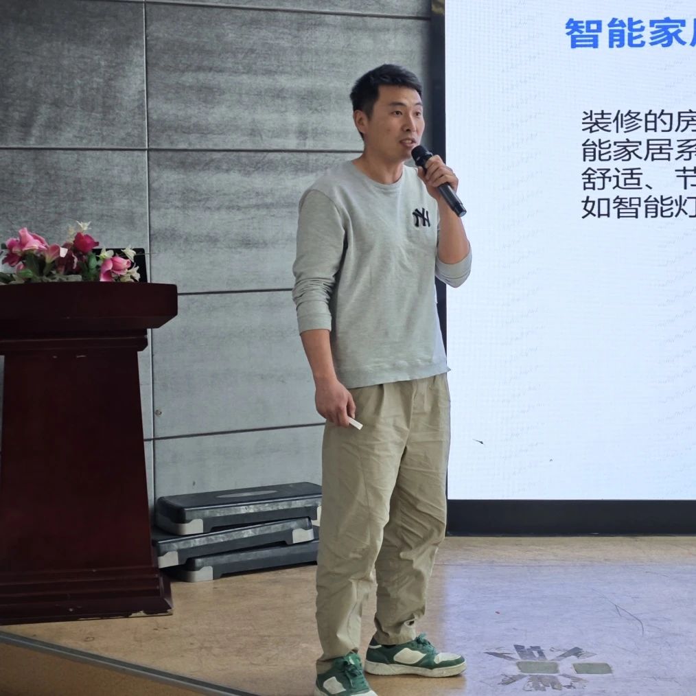 微信图片_20250331153458.jpg