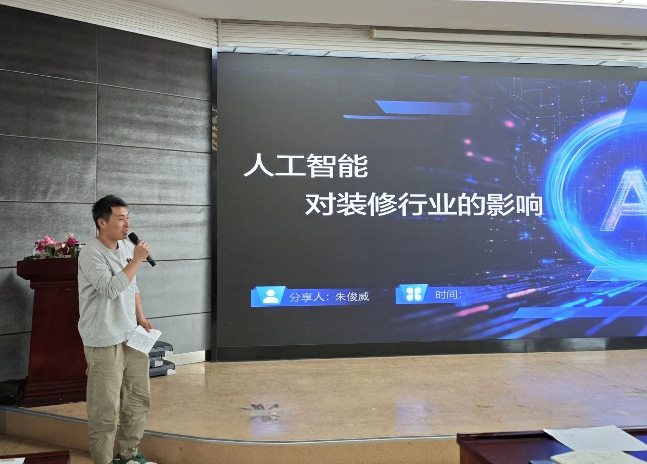微信图片_20250331153500.jpg