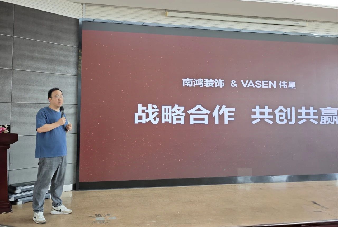 微信图片_20250331153503.jpg