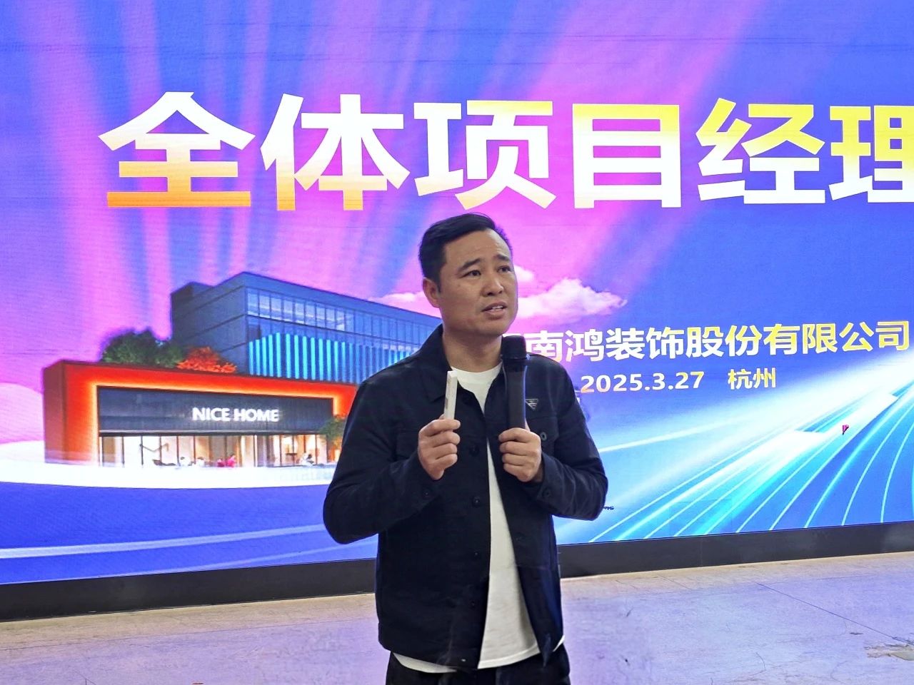 微信图片_20250331153505.jpg
