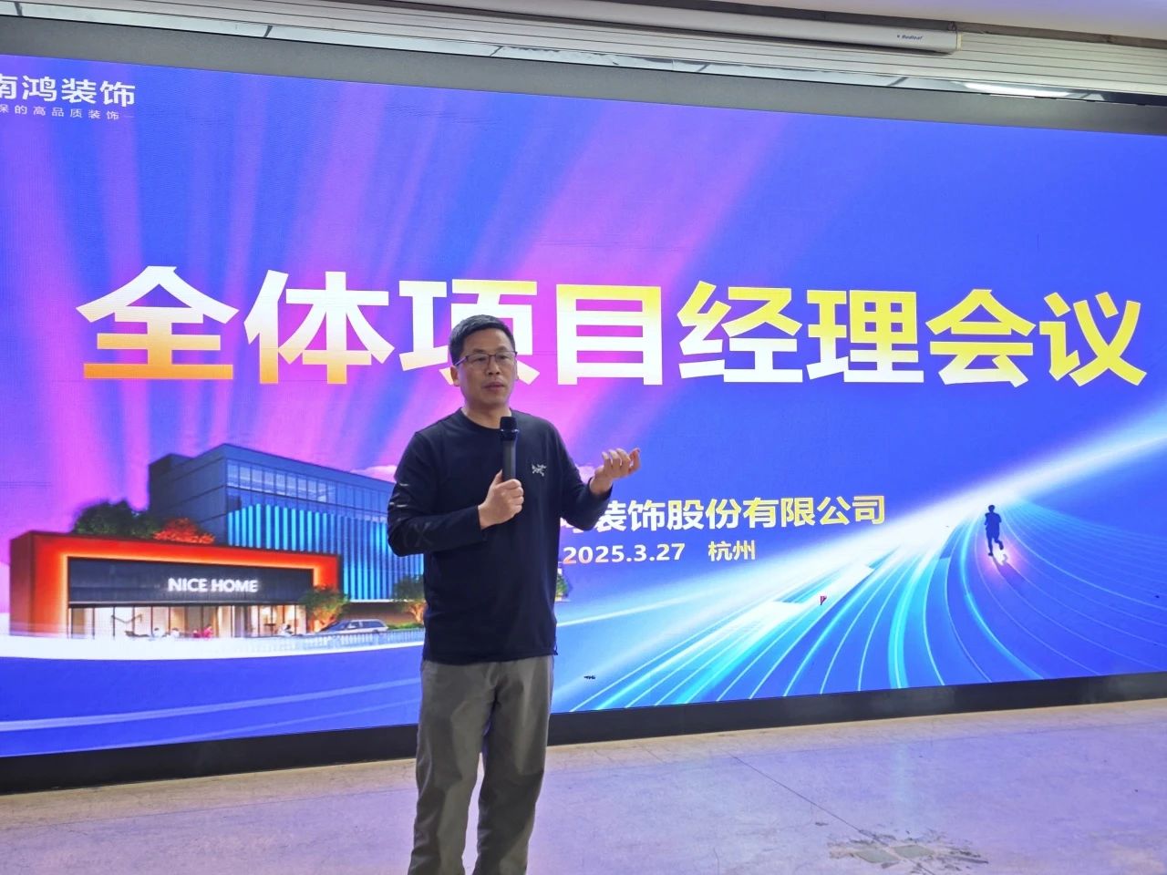微信图片_20250331153508.jpg