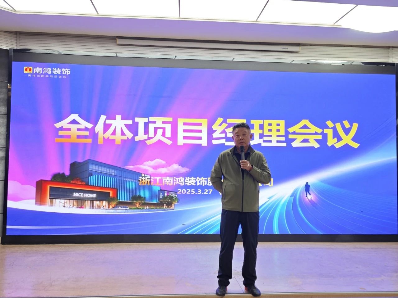 微信图片_20250331153510.jpg