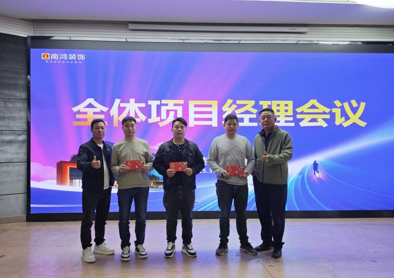微信图片_20250331153511.jpg
