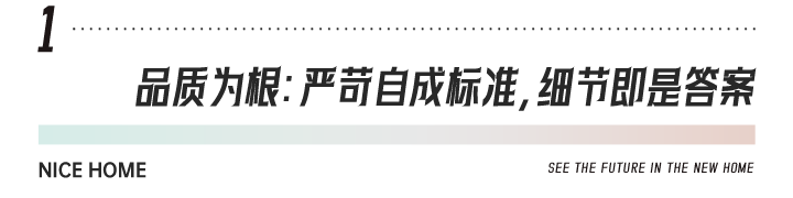 微信图片_20250409095651.png