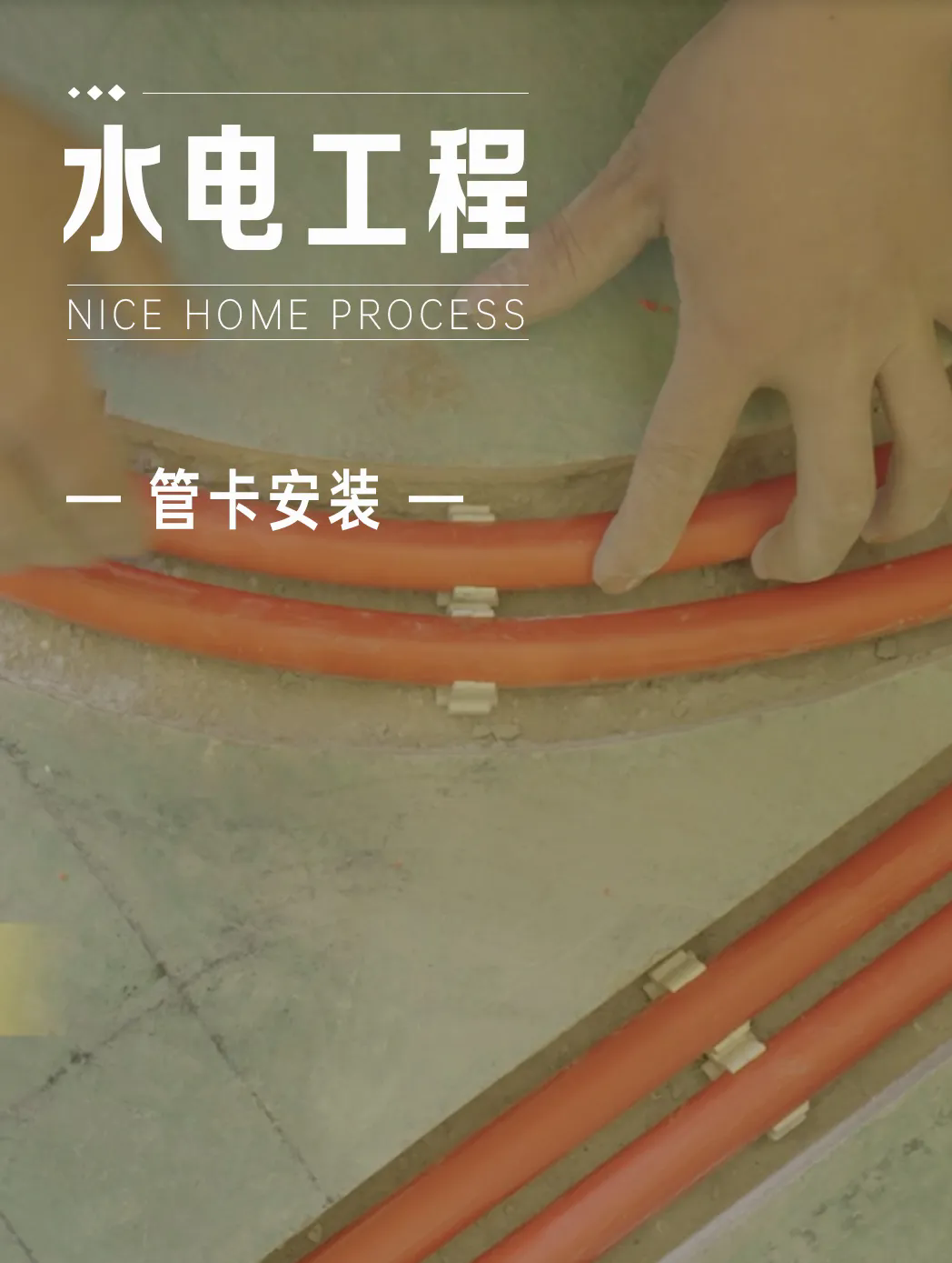 微信图片_20250409095702.png