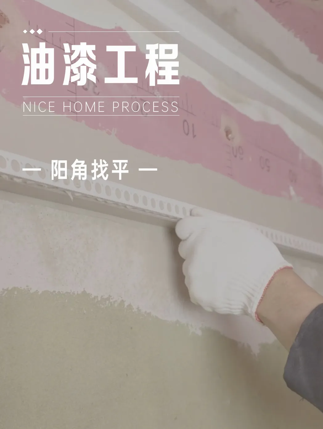 微信图片_20250409095659.png