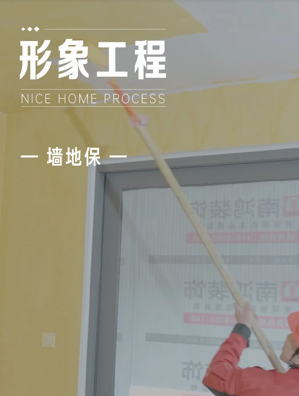 微信图片_20250409095653.png