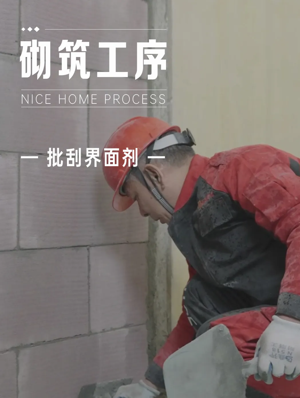 微信图片_20250409095654.png