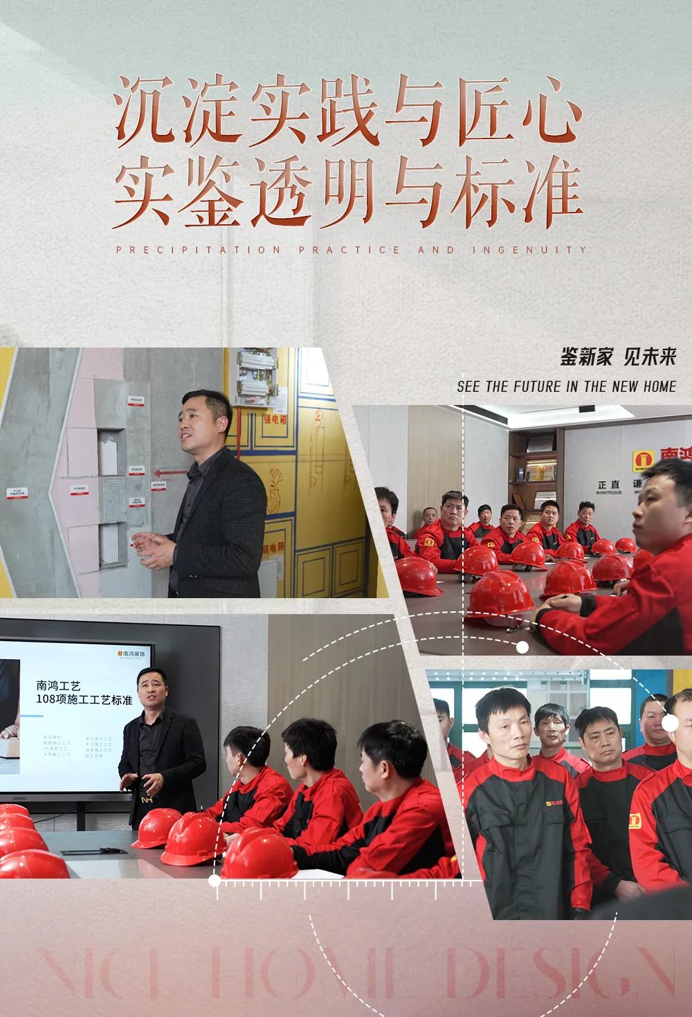 微信图片_20250409095704.jpg