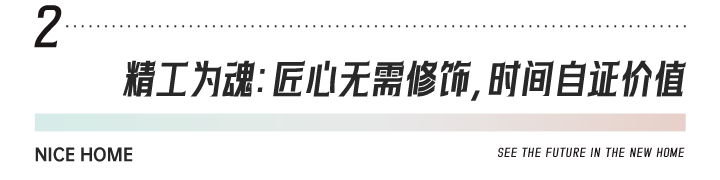 微信图片_20250409095708.png