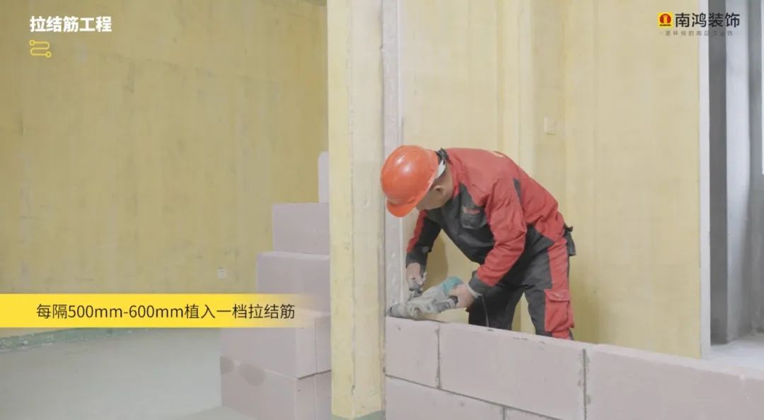 微信图片_20250409095710.jpg