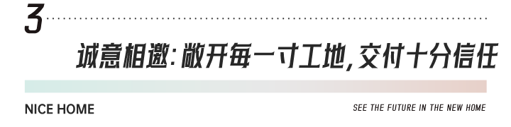 微信图片_20250409095718.png