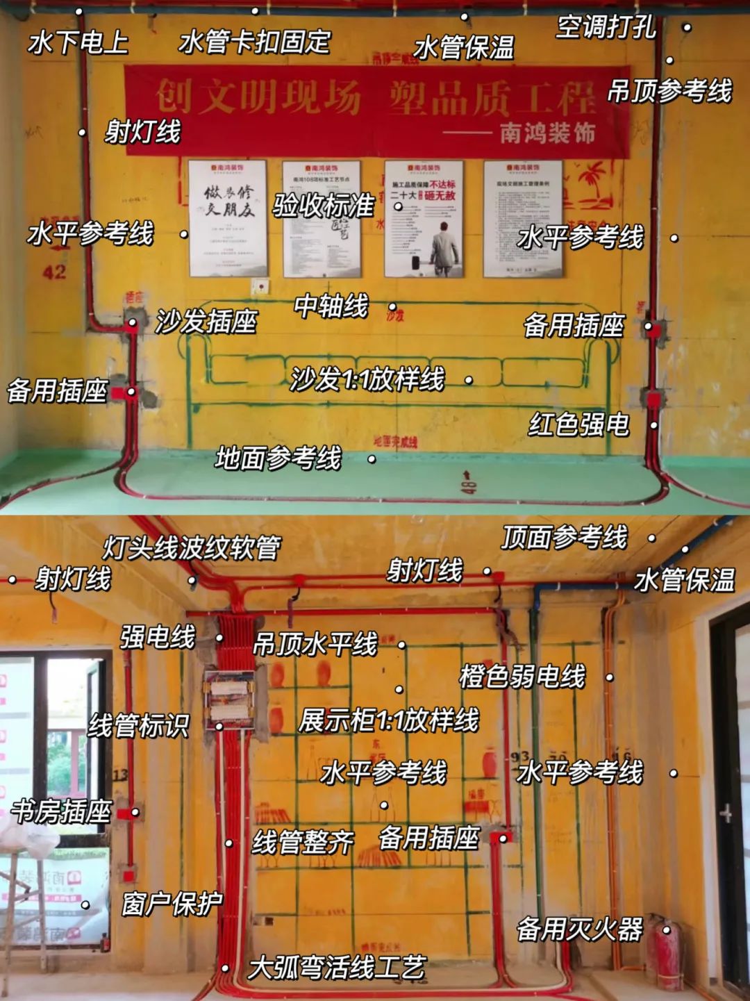 微信图片_20250414095707.jpg