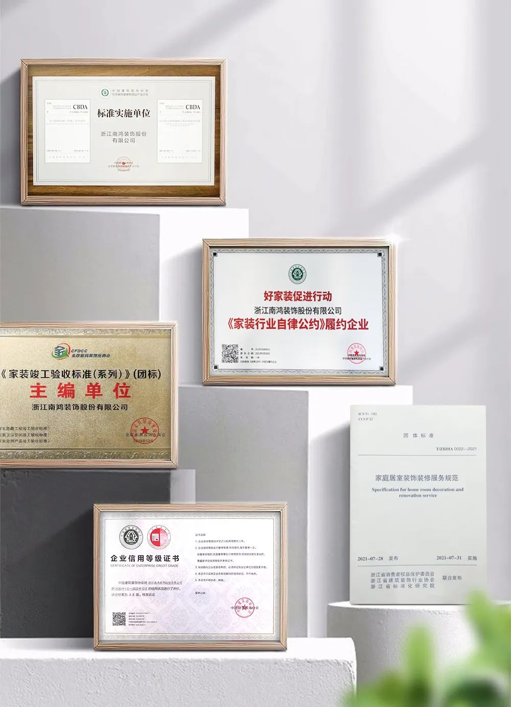 微信图片_20250414095711.jpg
