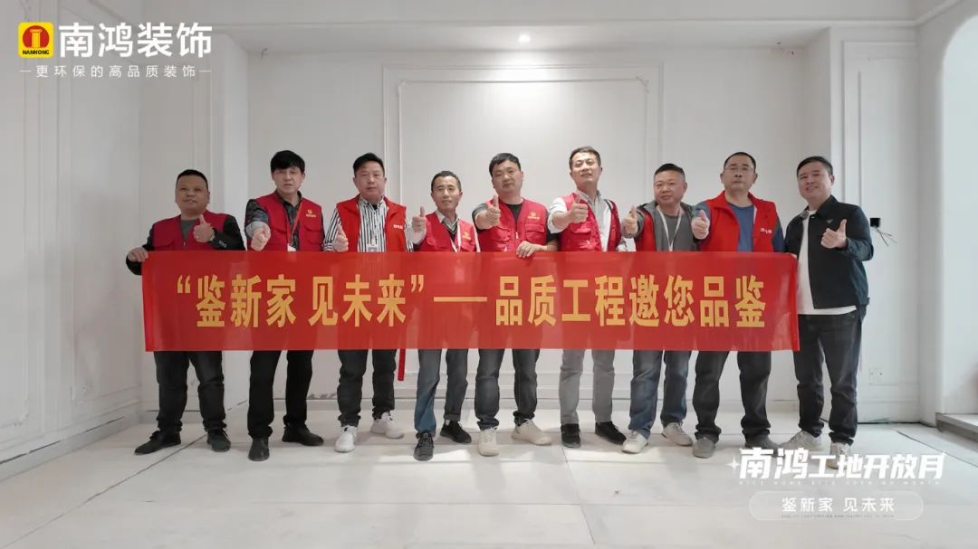 微信图片_20250422134720.jpg