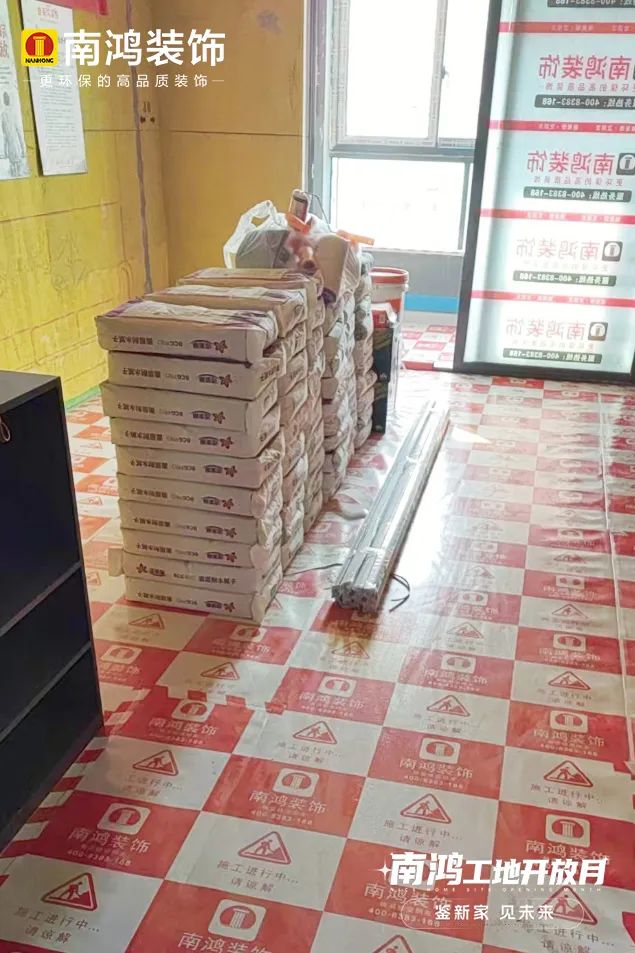 微信图片_20250422134734.jpg