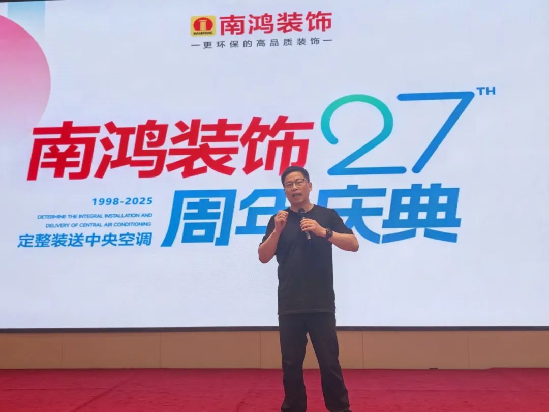 微信图片_20250630102134.jpg