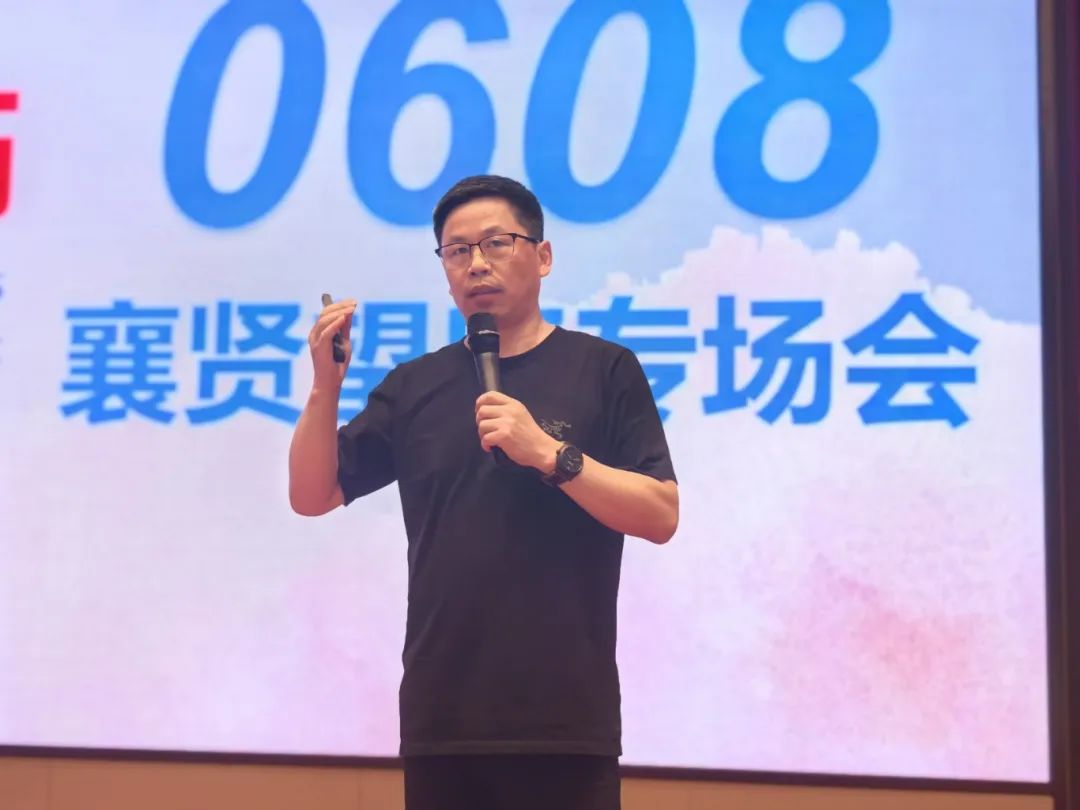 微信图片_20250630102146.jpg