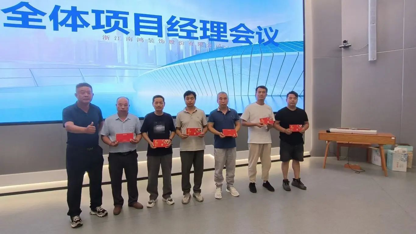 微信图片_20250707101522.jpg