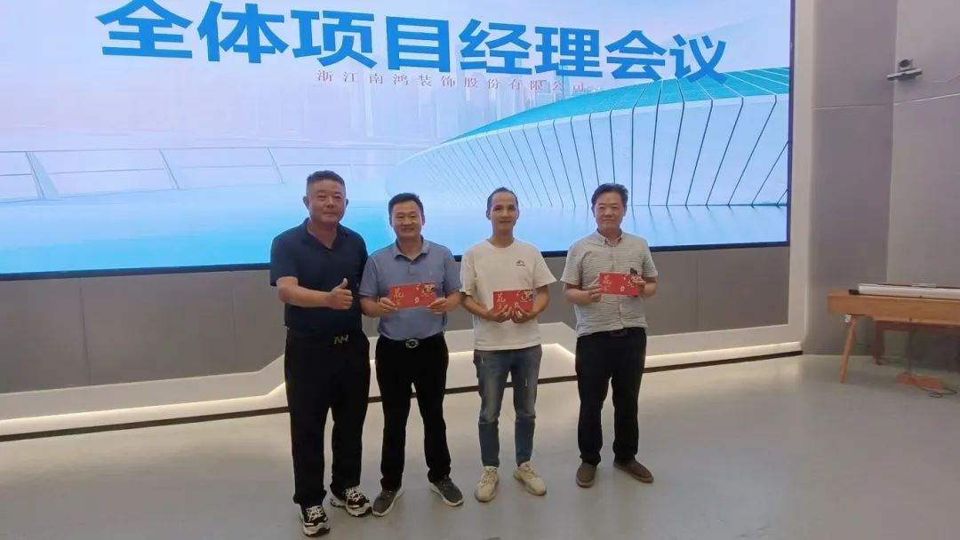 微信图片_20250707101525.jpg