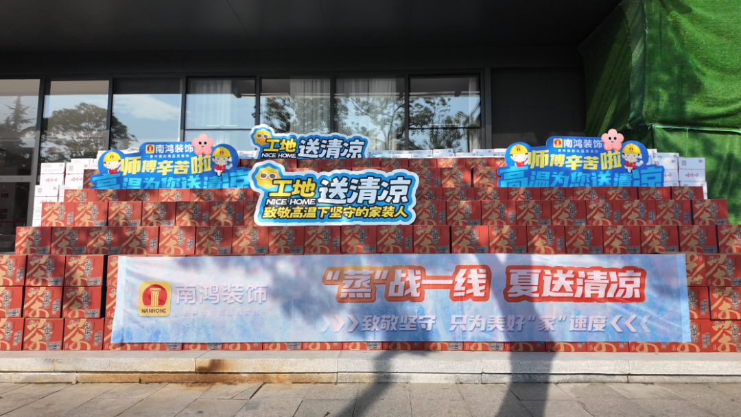 微信图片_20250718094856.png