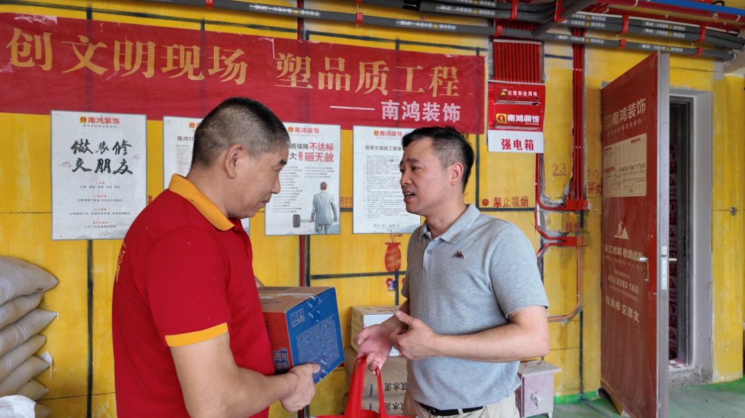 微信图片_20250718094928.png