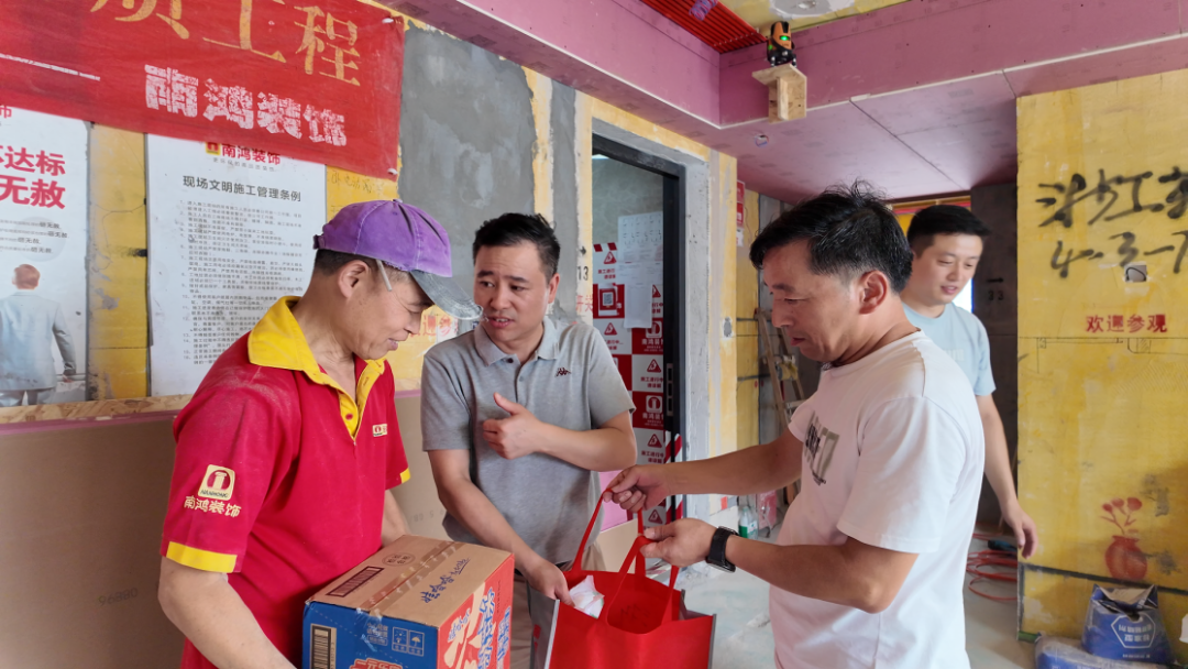微信图片_20250718094933.png