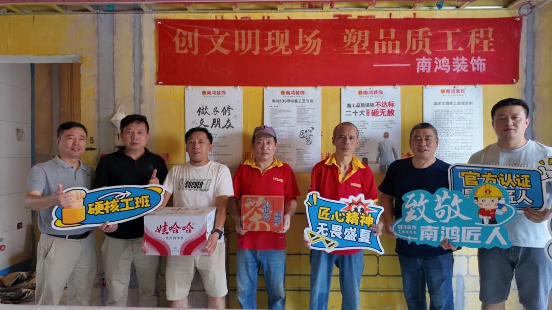 微信图片_20250718094942.jpg