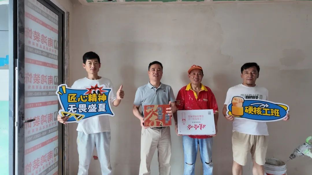 微信图片_20250718094952.jpg