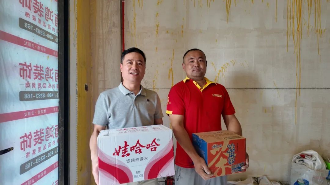 微信图片_20250718094950.jpg