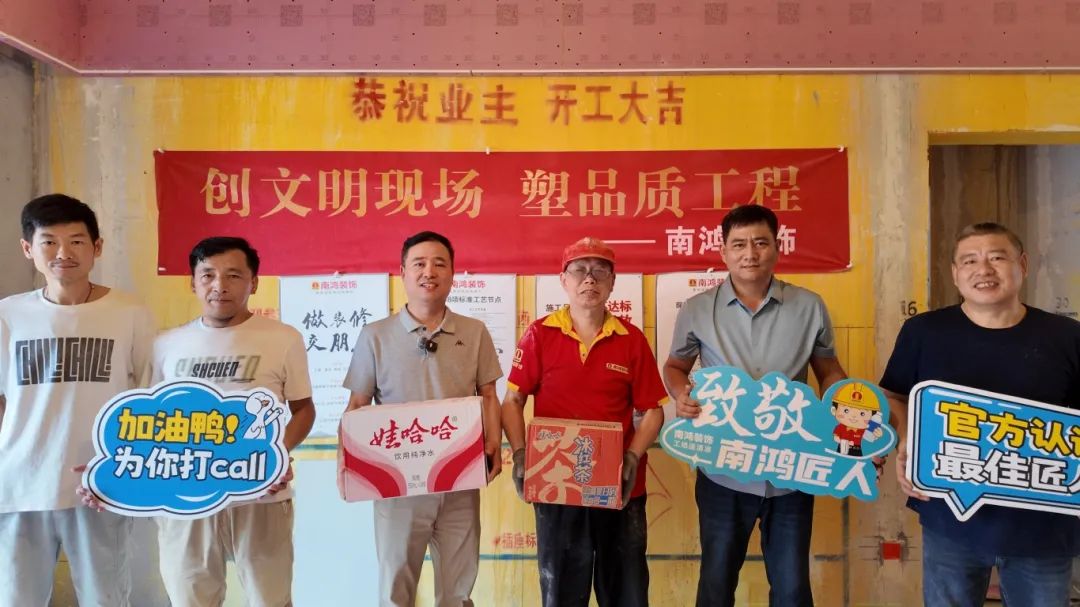 微信图片_20250718094954.jpg