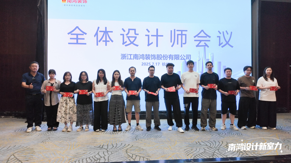 微信图片_20250723160058.png