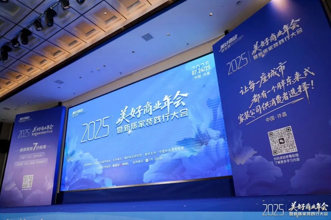 微信图片_20250728150105.jpg