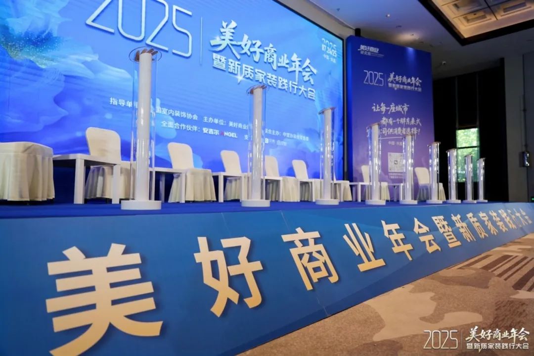微信图片_20250728150135.jpg