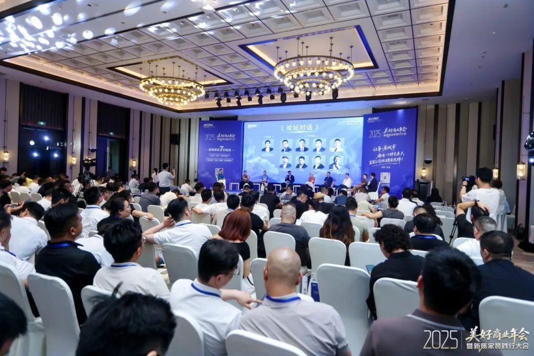 微信图片_20250728150137.jpg