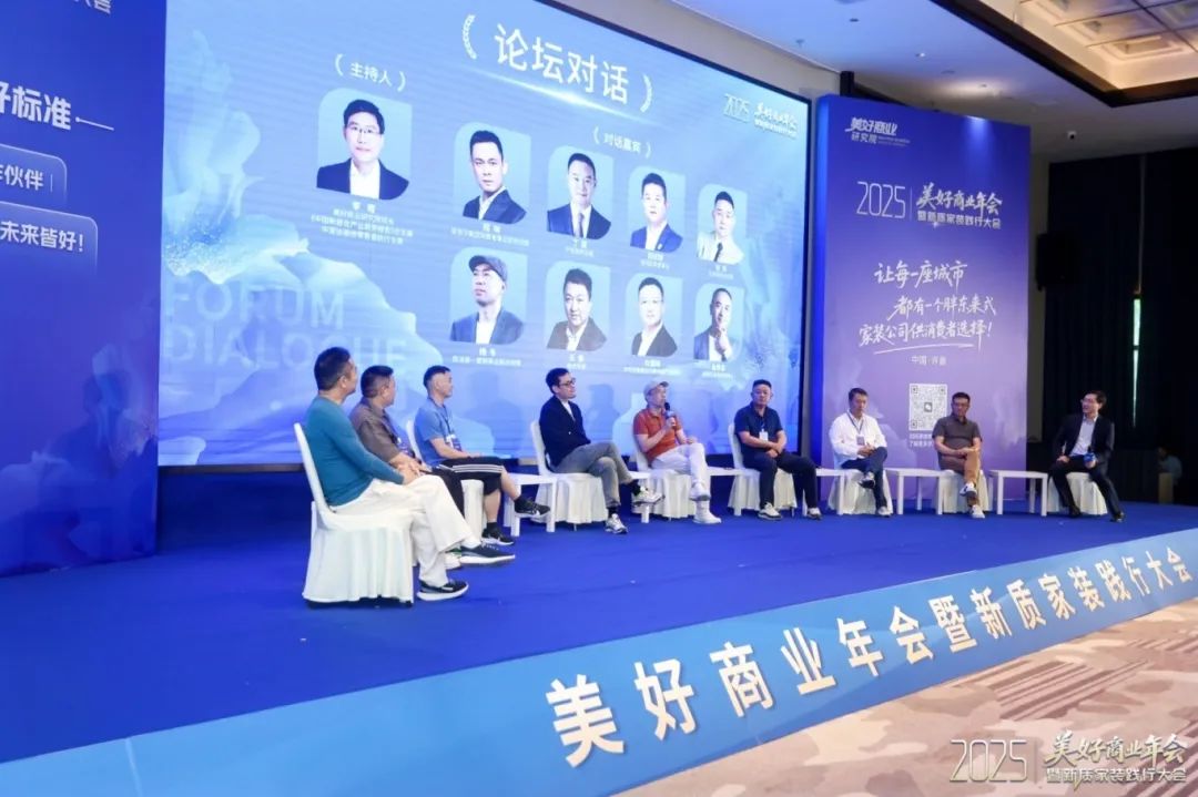 微信图片_20250728150153.jpg