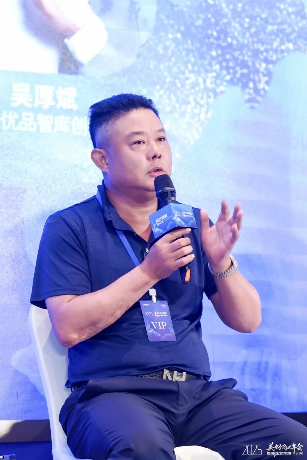 微信图片_20250728150158.jpg