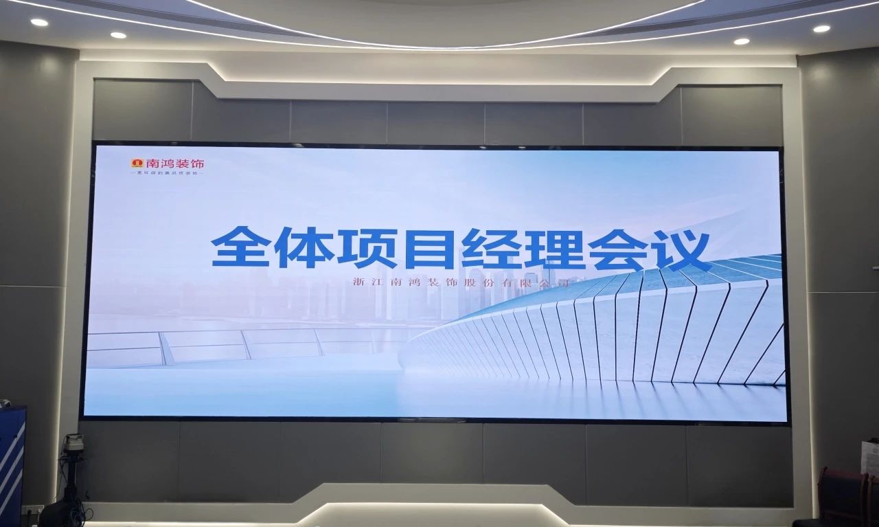 微信图片_20250805161334.jpg