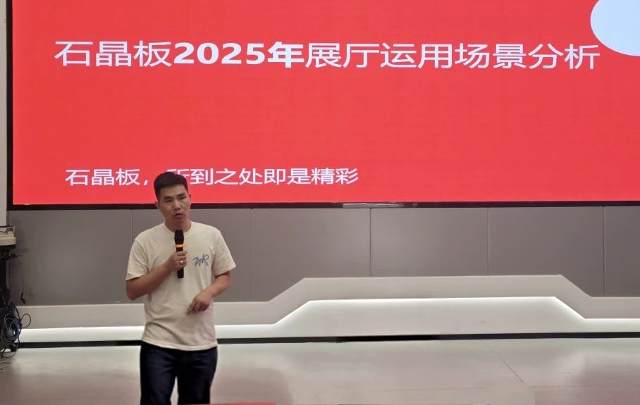 微信图片_20250805161358.jpg