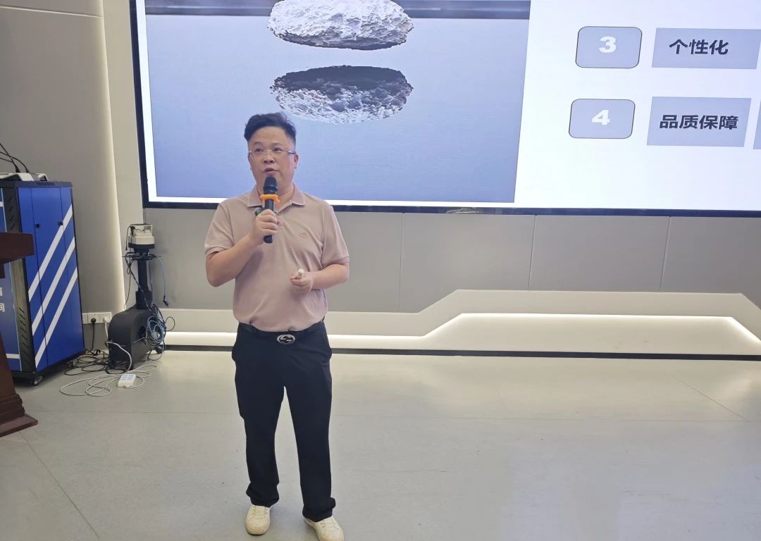 微信图片_20250805161404.jpg