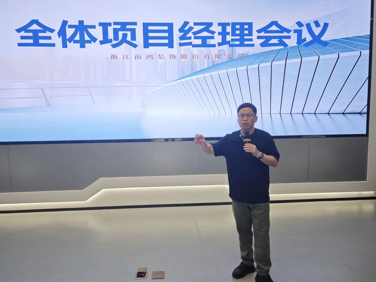 微信图片_20250805161406.jpg