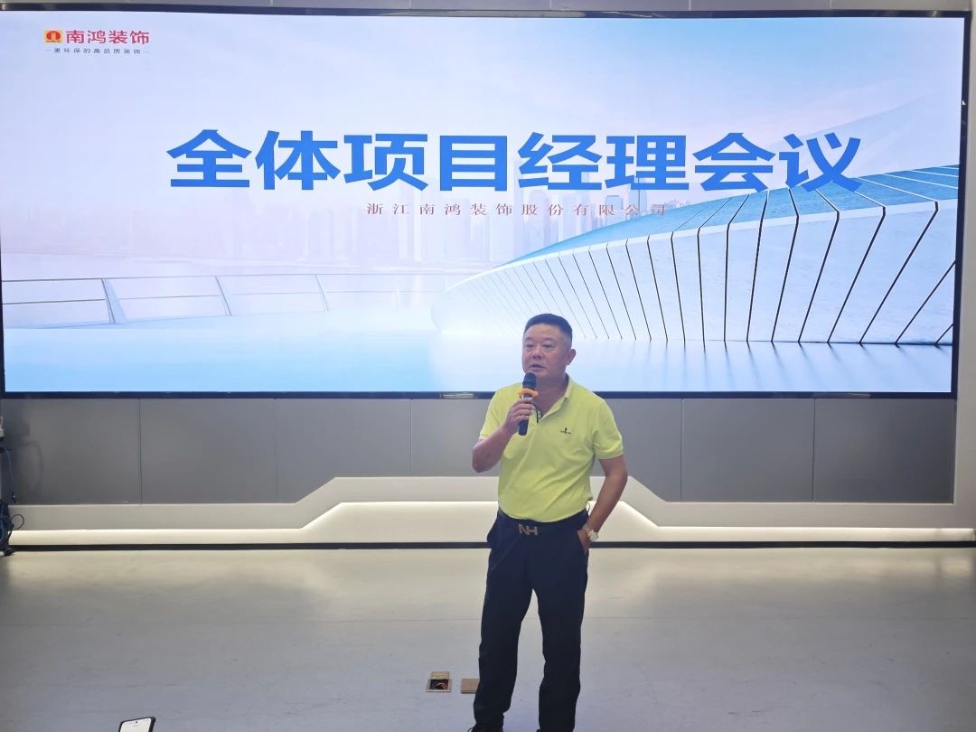 微信图片_20250805161408.jpg