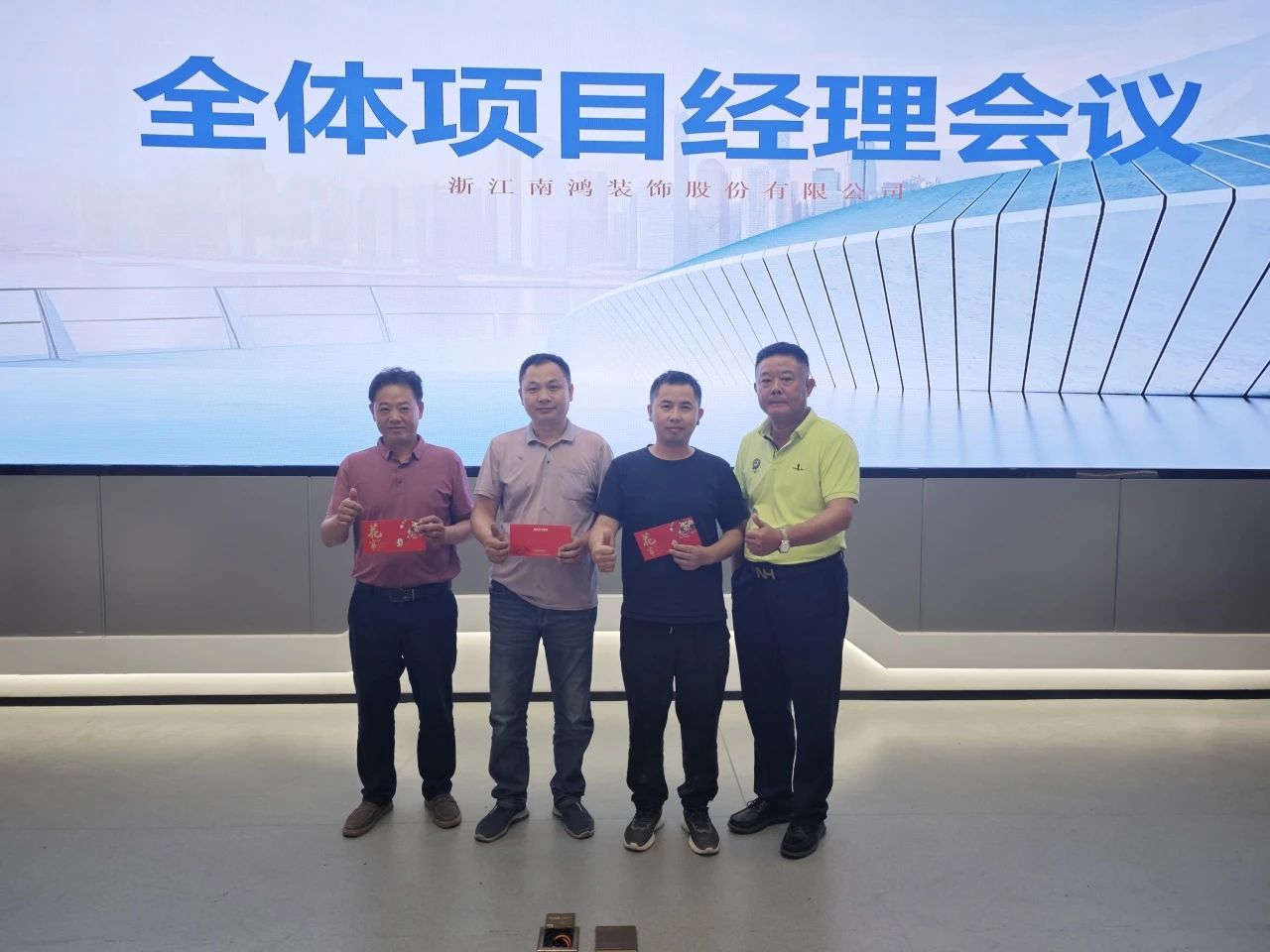 微信图片_20250805161413.jpg