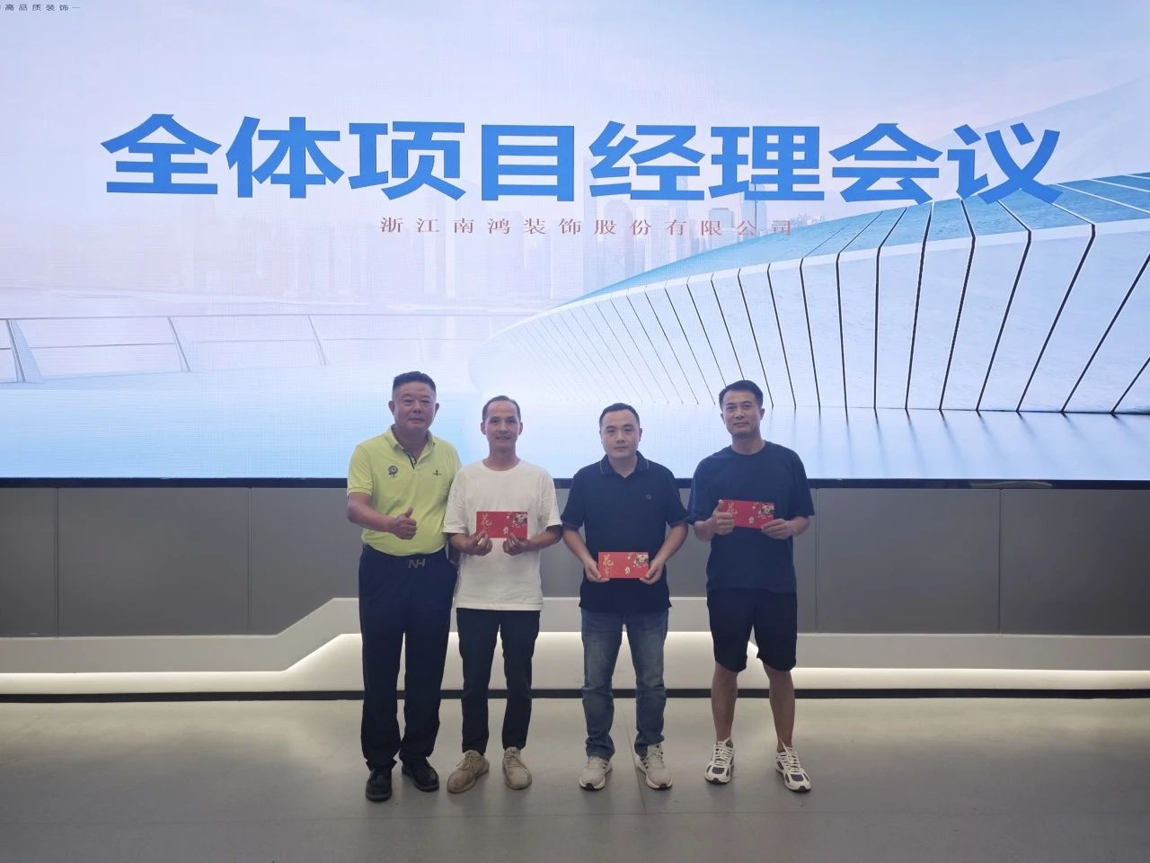 微信图片_20250805161415.jpg