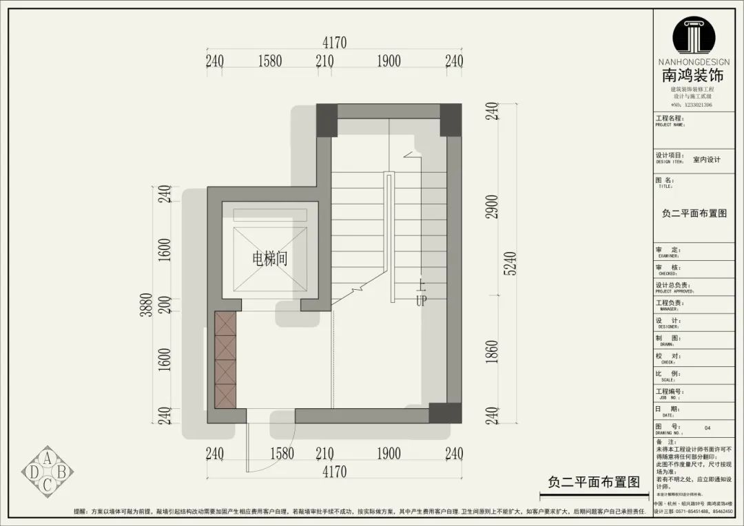 微信图片_20250805163604.jpg