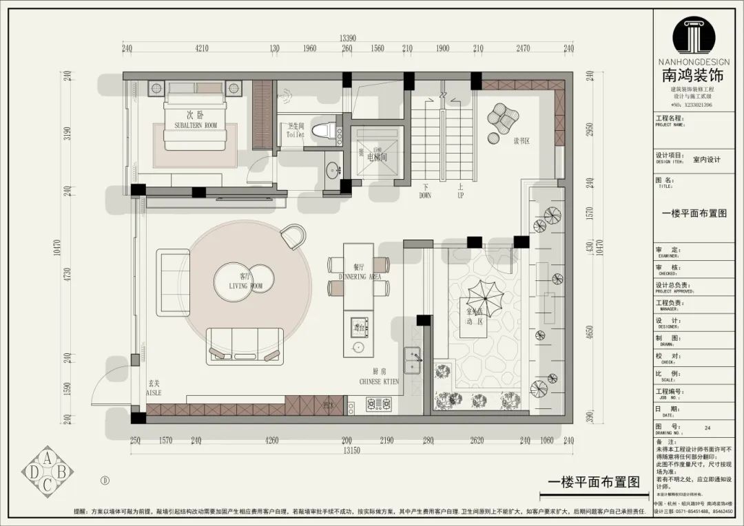 微信图片_20250805163607.jpg